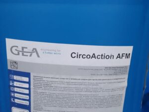 CircoAction AFM – щелочное моющее средство для промывки оборудования 35 кг