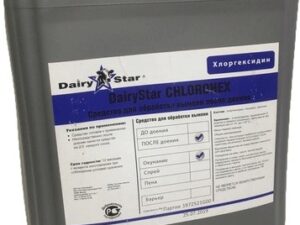 DairyStar Chlorohex — средство для обработки сосков вымени после доения 20 кг